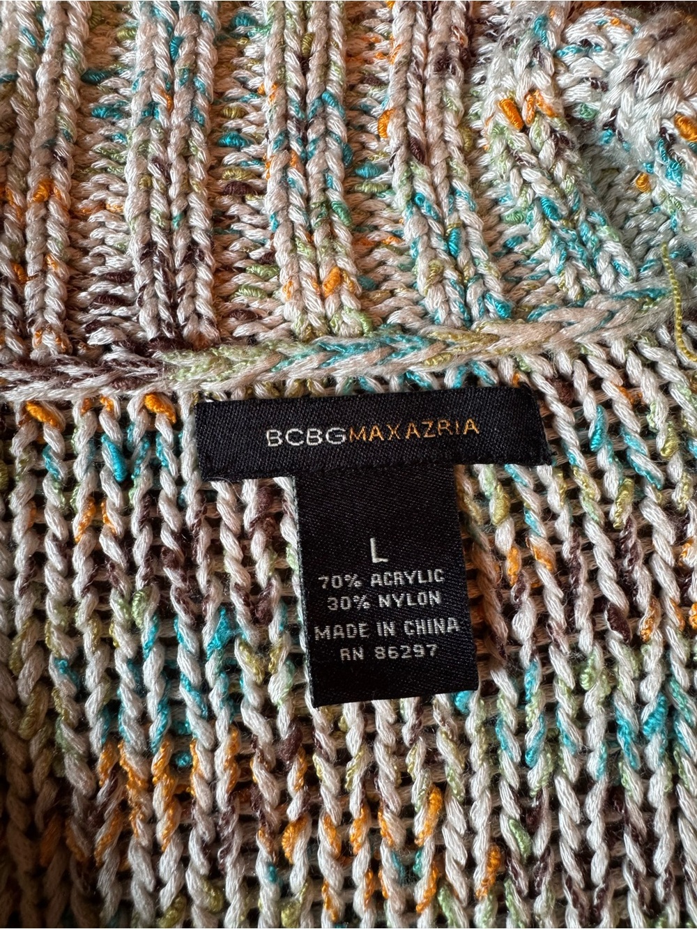 BCBGMaxAzria Beige Multicolor Flecked Crewneck Sweater